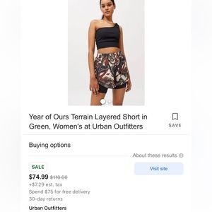 Year of Ours Terrain Layered Short (green)